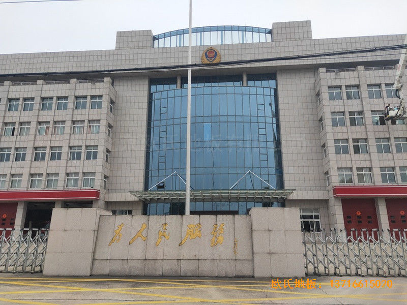 溫州消防特勤大隊籃球館體育木地板安裝案例0
